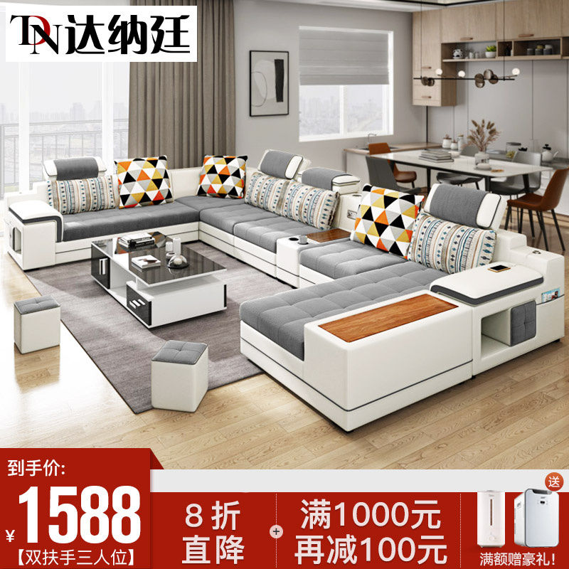 京东家具日用 2021-02-14 - 第15张  | 最新购物优惠券