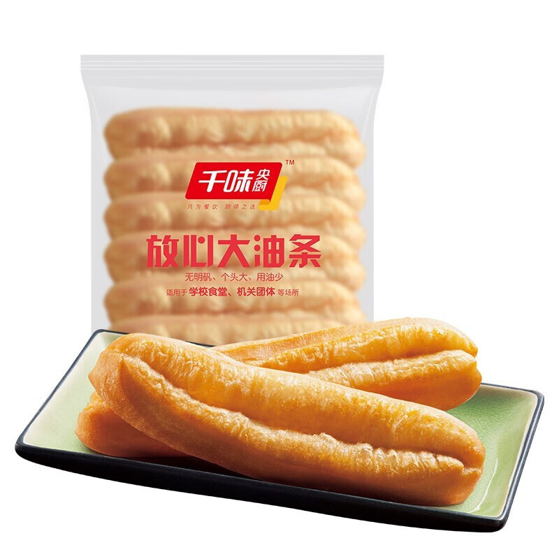 千味央厨 KFC同款 放心大油条1200g（约20根 无明矾 豆浆火锅伴侣） 1200克放心大油条（约20根）