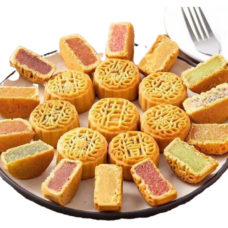 现做现发广式水果味月饼散装多口味五仁草莓迷你小月饼糕点零食 黑