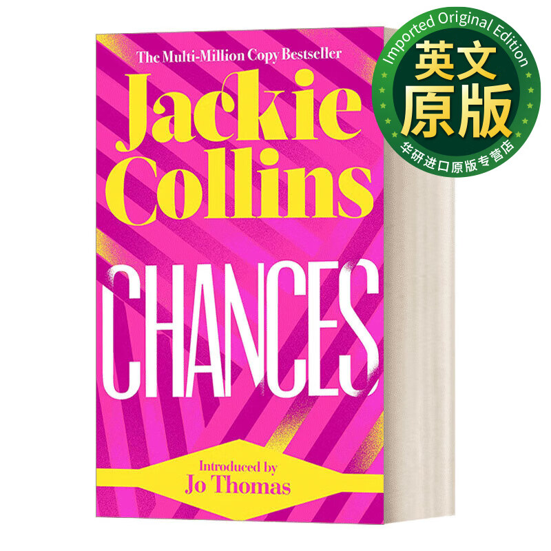 chances 英文原版小说 机遇 桑坦格罗系列 杰基?