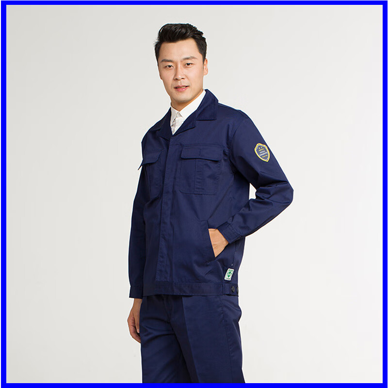 秋凤雅化工厂防酸碱工作服劳保防酸碱工作服套装春季秋季款男女款耐