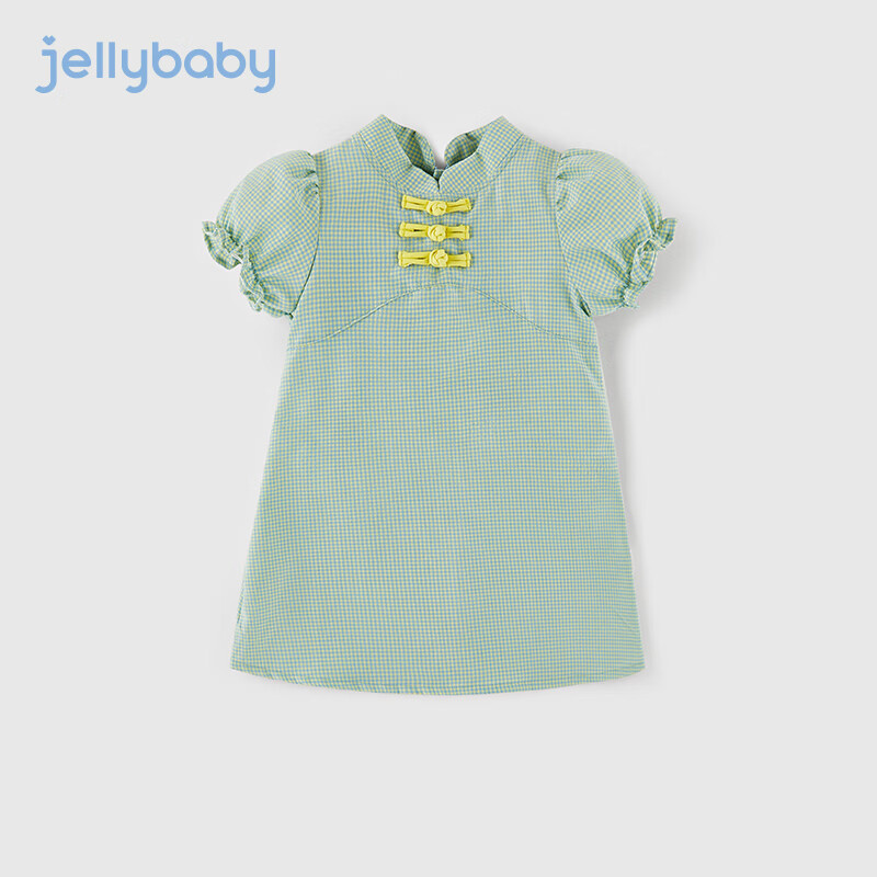 JELLYBABY汉服女童夏季唐装裙子儿童连衣裙女孩旗袍童装夏装 黄蓝格 90CM