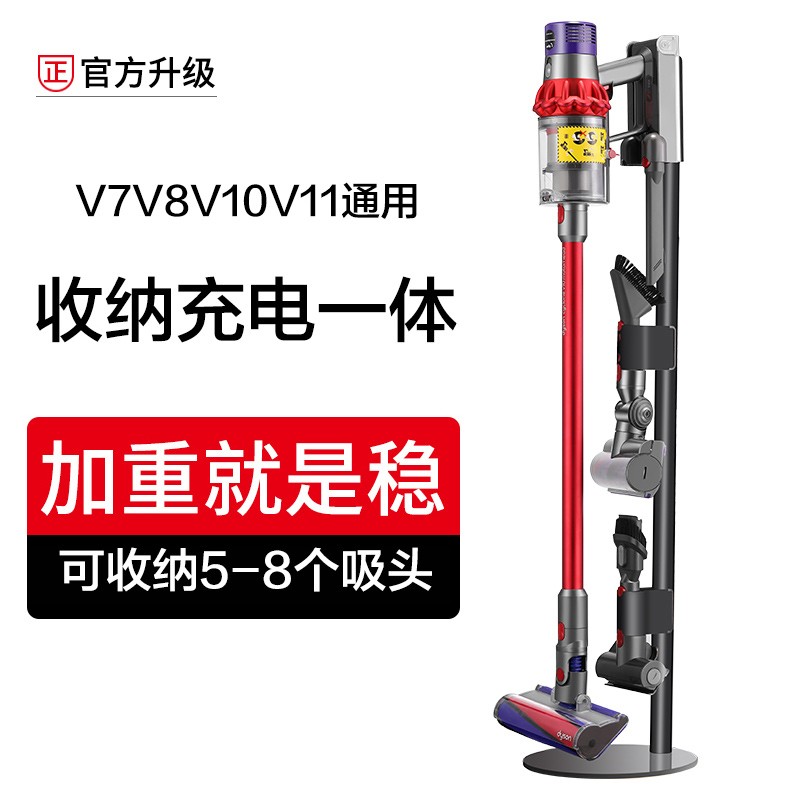 京东视频商品 2021-06-19 - 第9张 | 最新购物优惠券 京东视频商品 2021-06-19 - 第9张 | 最新购物优惠券