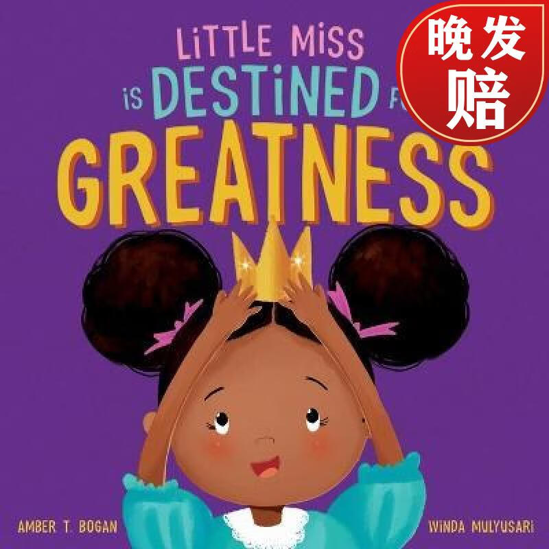 【4周达】little miss is destined for greatness