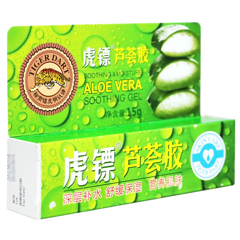 虎镖 芦荟胶15g 1盒