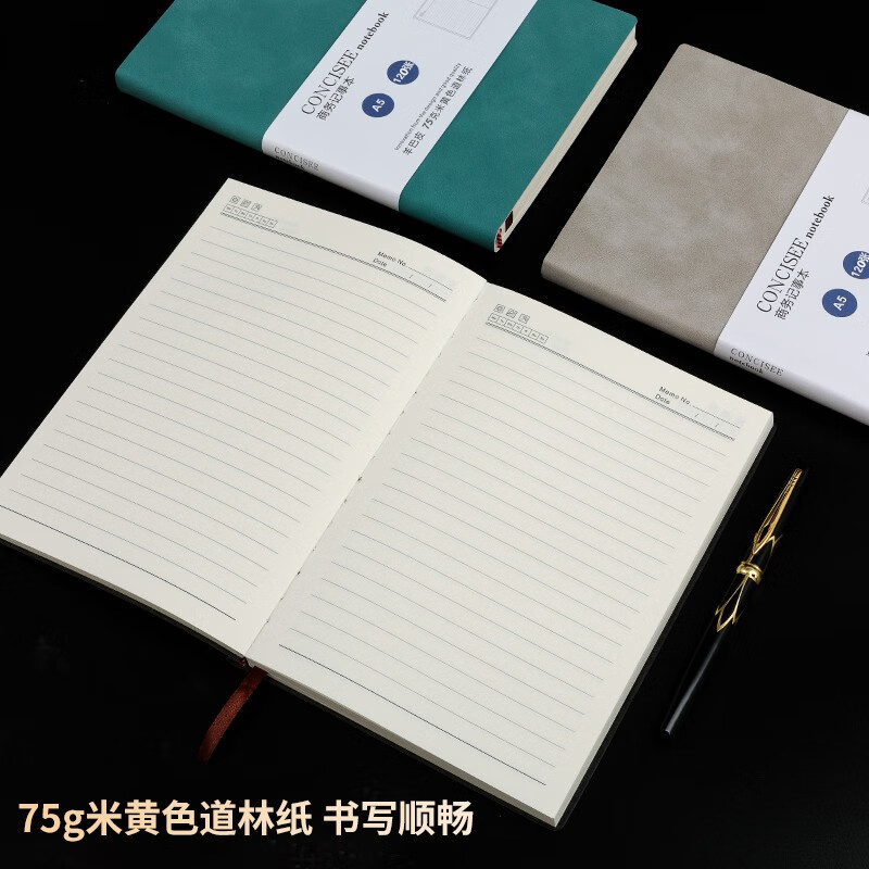 嘉然恒羊巴皮面笔记本本子商务高颜值小记事本口袋便携随身学生文具日记本商务会议记录本可定制 A5五本装（颜色随机）