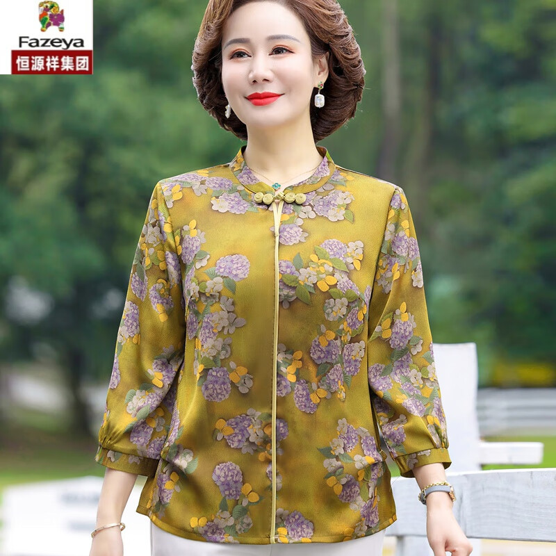 彩羊恒源祥中老年人真丝桑蚕丝衬衫中袖大码女装高贵妈妈夏季香云纱上