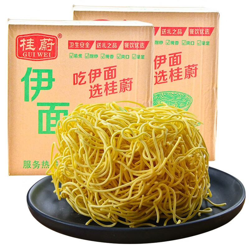 伊面广西特产老友粉伊面整箱 桂蔚伊面2.