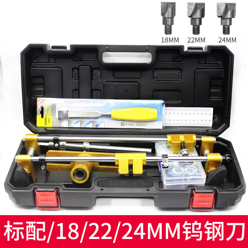 开锁孔器开槽机升级版开锁孔室内门安装锁工具全套装门锁工具开锁孔器