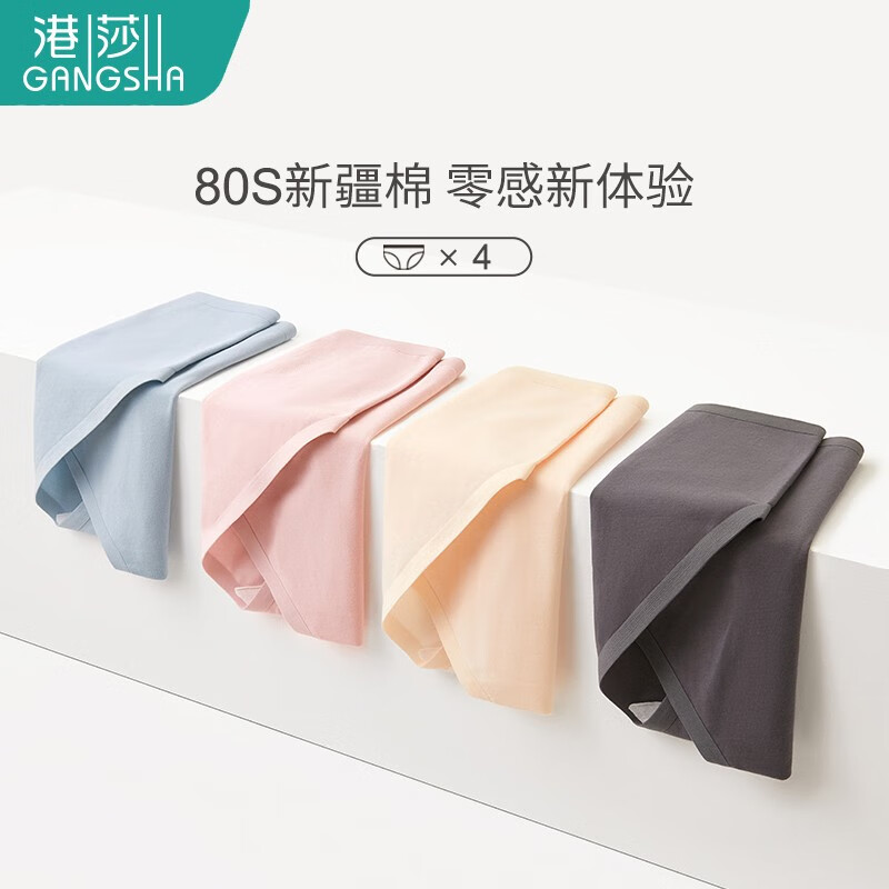 京东视频商品 2022-03-25 - 第28张 | 最新购物优惠券 京东视频商品 2022-03-25 - 第28张 | 最新购物优惠券