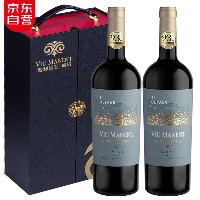 查看葡萄酒历史价格的App|葡萄酒价格历史