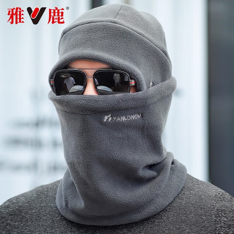 雅鹿帽子男冬季防寒面罩骑车保暖毛线帽加绒加厚护耳棉帽防风雷锋帽 黑色【帽子+围脖套装】