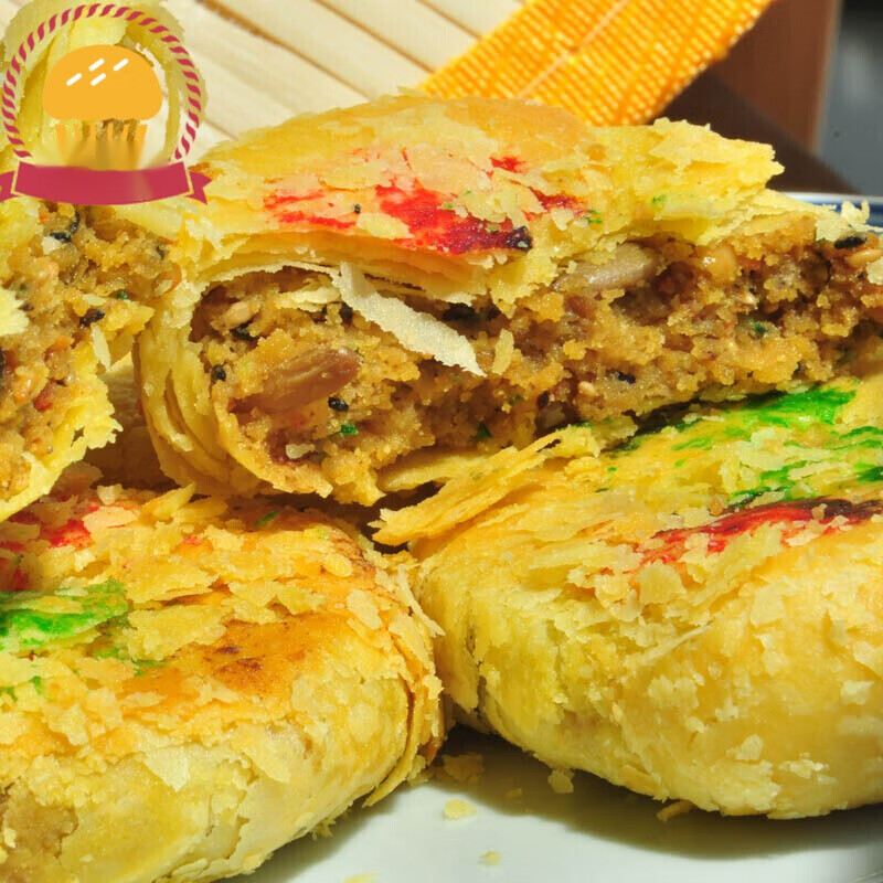 巢浩岷县点心甘肃特产岷县点心 传统糕点  五仁酥皮点心 零食小吃
