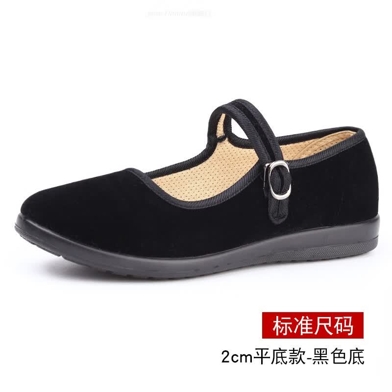 jane Deiune同源和老北京布鞋女平绒妈妈鞋春防滑软底跳舞酒店上班工作鞋 2cm平底-黑色底款（标准码） 37高性价比高么？