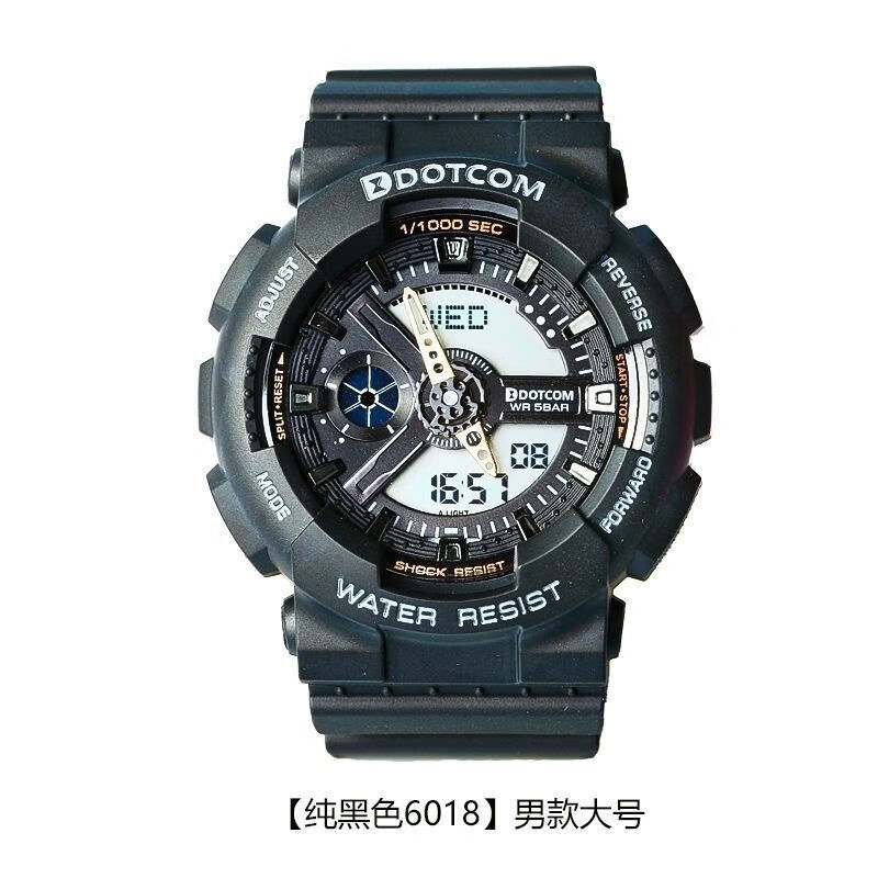 铭汇通动特酷手表6018动特酷dotcomd6018g手表男学生潮流夜光户 黑色