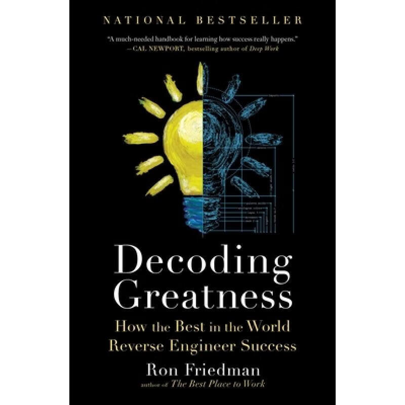 预订 Decoding Greatness: How the Best in the Worl...使用感如何?