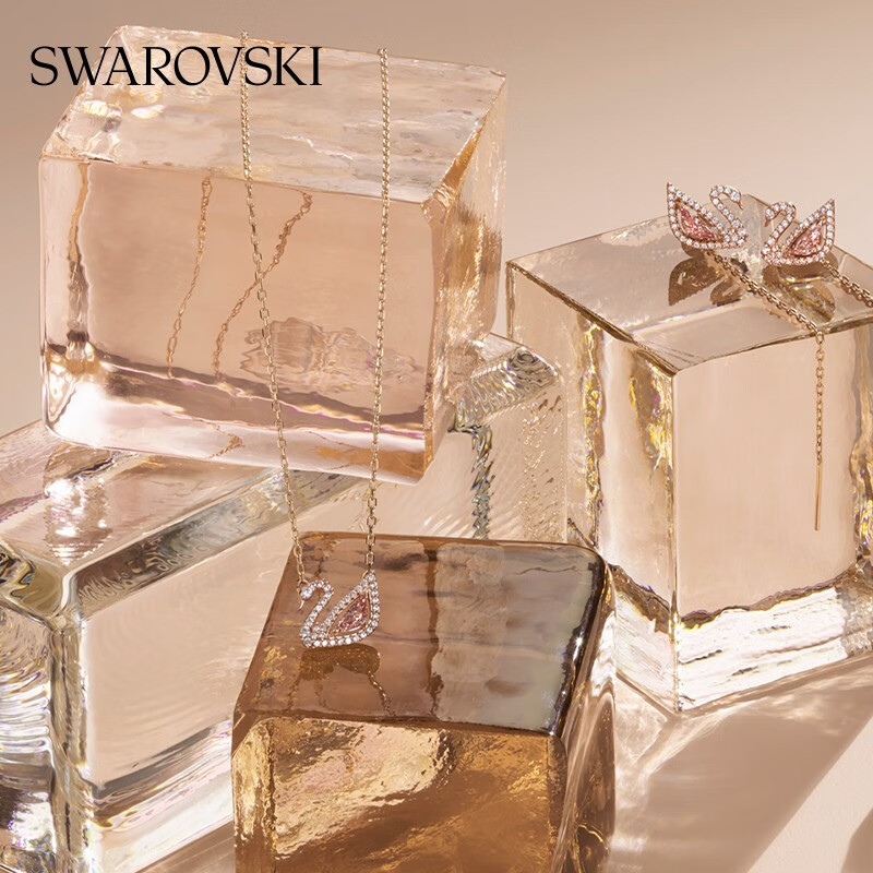 施华洛世奇(SWAROVSKI)【七夕情人节礼物】Swan天鹅项链女吊坠轻奢送女友女 镀玫瑰金色5469989