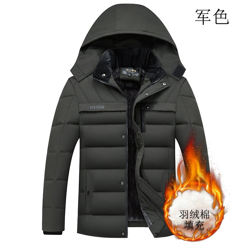 虎迹 2025年冬季羽绒棉衣加绒加厚连帽保暖外套中老年时尚棉衣 军色（加毛加厚） 3XL