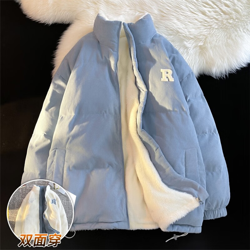 怎么查男士棉服京东历史价格|男士棉服价格走势