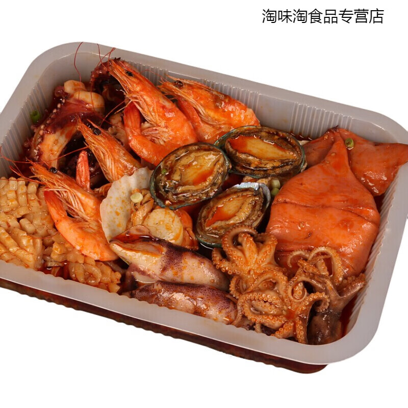 海鲜拼盘两斤*鱿鱼两只