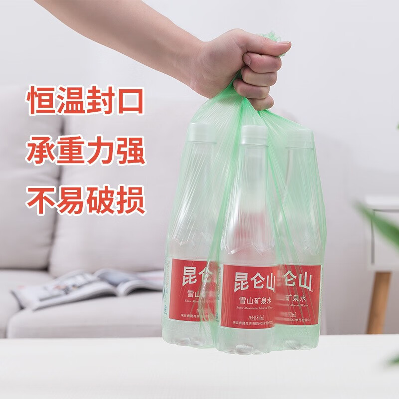 配图6