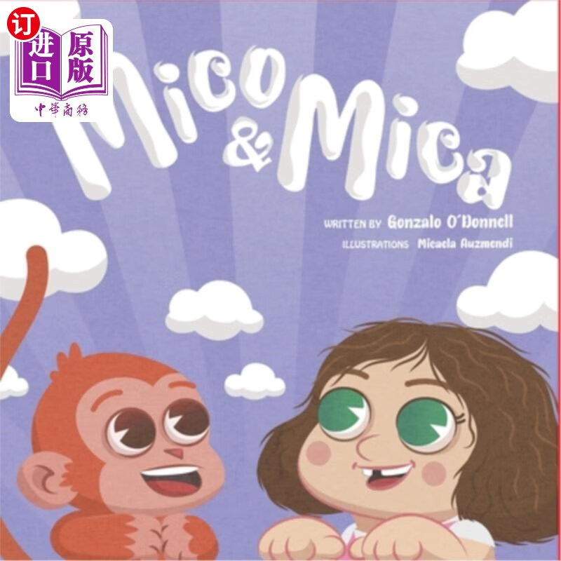 海外直订mico & mica 云母