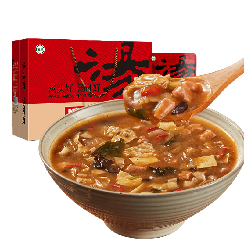 周家口胡辣汤 河南特产 周口胡辣汤 方便速食早餐 美食小吃 礼盒装208