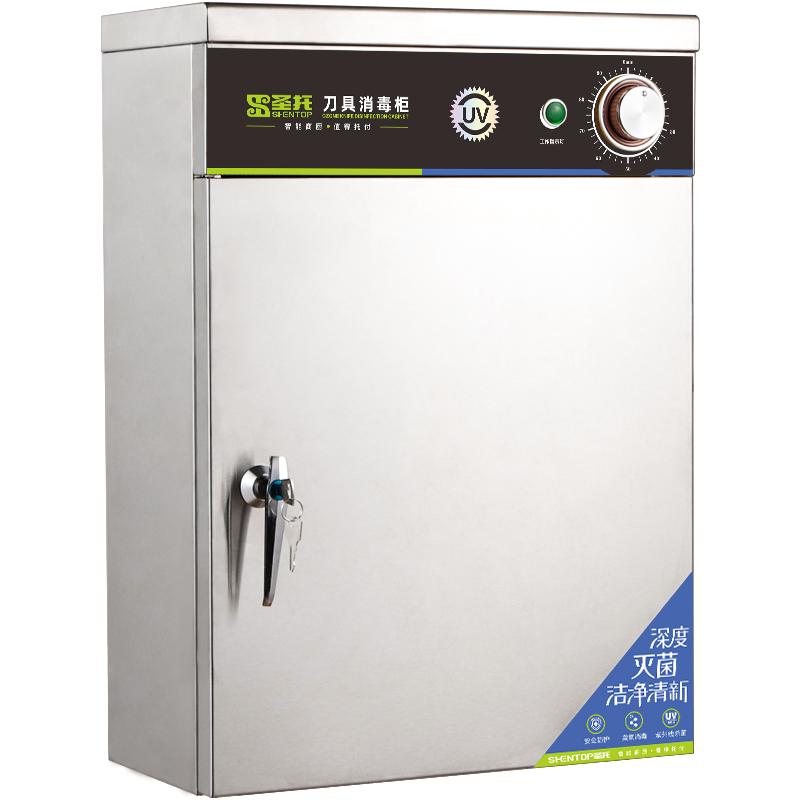 ʥ�У�Shentop�����������ߵ�������������ұ� ������ǽ�������������� �Ƶ극��������������� ZGP38-Q9