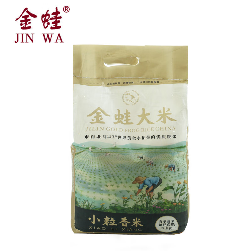 金蛙 东北吉林万昌宇丰小粒香圆粒米吉宏6号编织袋装5kg新米小粒米