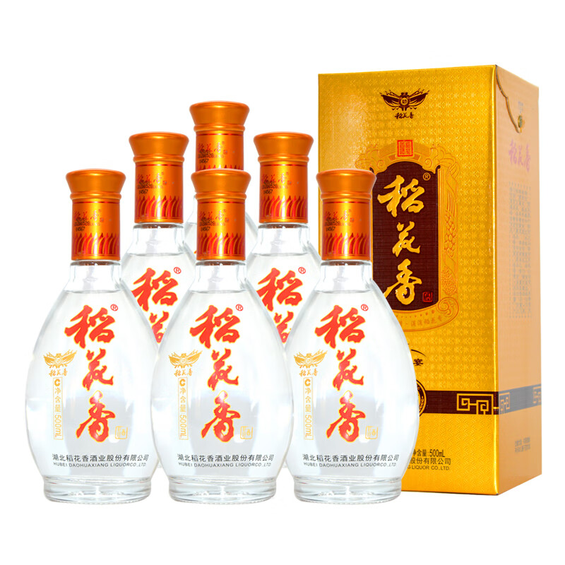 稻花香黄金宴42度500ml*6瓶整箱礼盒装婚庆送礼 500ml*6瓶 整箱装