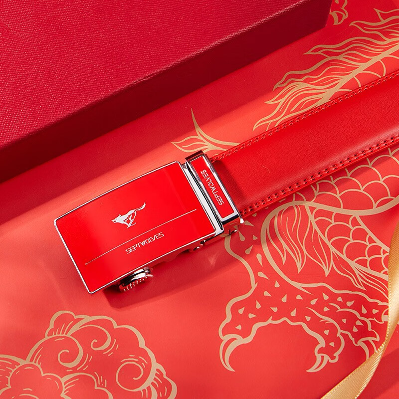 七匹狼本命年皮带2026新款马年男士真牛皮自动扣红腰带生日送爸爸送男友 吉祥鸿运丨中国红 120cm (120-125)