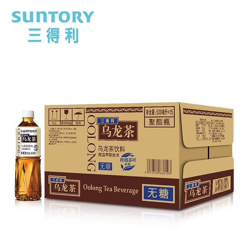 三得利无糖乌龙茶0糖0脂0能量 三得利茉莉无糖乌龙茶 无糖茶饮料 茶饮品 无糖乌龙茶500ml*15瓶怎么看?