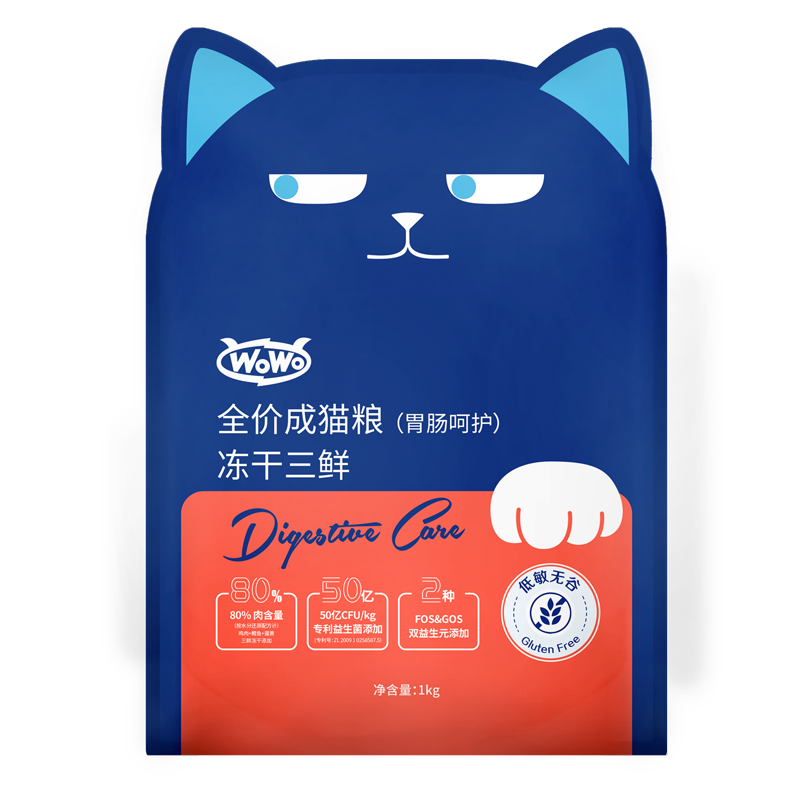 激增！最新iPhoneXS价格趋势分析