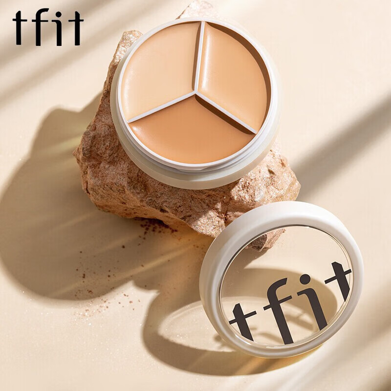 Tfit韓國遮瑕液膏筆遮斑痘印黑眼圈學(xué)生淡妝三色遮暇霜 TFIT三色遮瑕膏ml