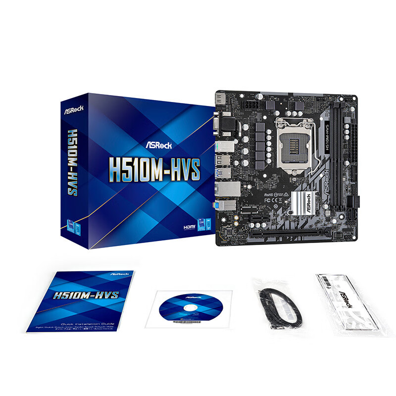 华擎（ASRock）H510M-HVS主板 支持CPU 10100/10400/11400F（Intel H510/LGA 1200）