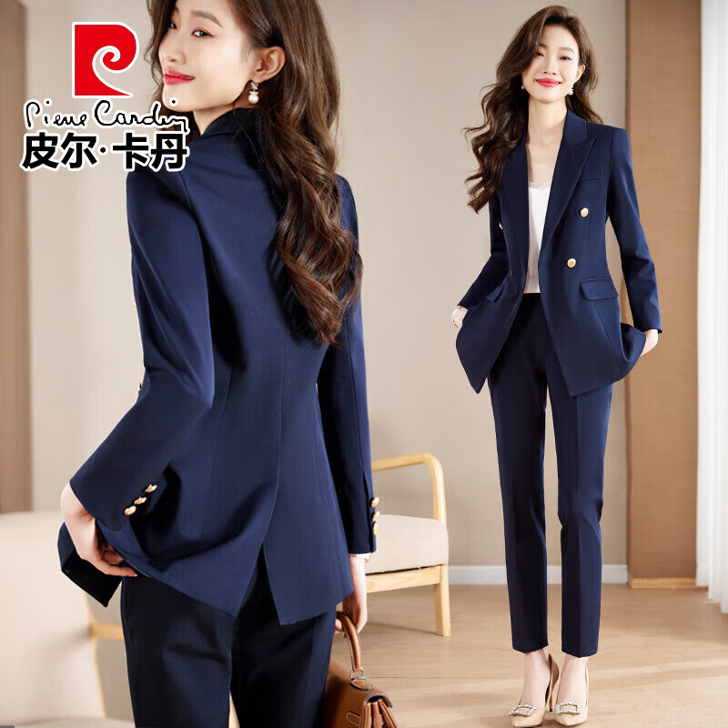 皮爾卡丹（pierre cardin）西裝套裝女春秋新款商務(wù)職業(yè)正裝西裝外套女士酒店經(jīng)理工作服套裝 藏青色西裝＋褲子 XXXXL