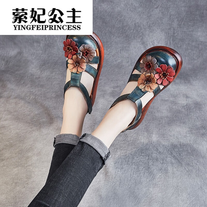 京东凉鞋价格走势图哪里看|凉鞋价格走势图