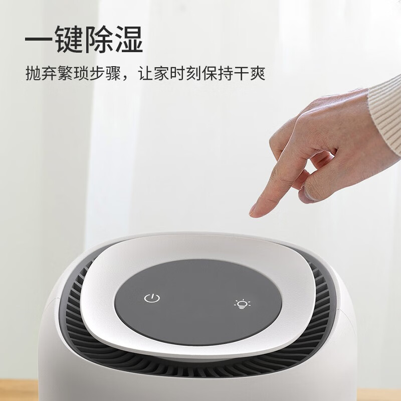 hysureQ4加湿器好不好优缺点实情？良心评测