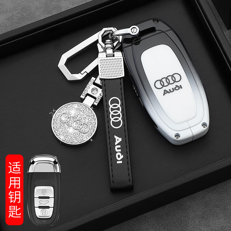 奥迪【黑白渐变 手绳双扣】 镶钻