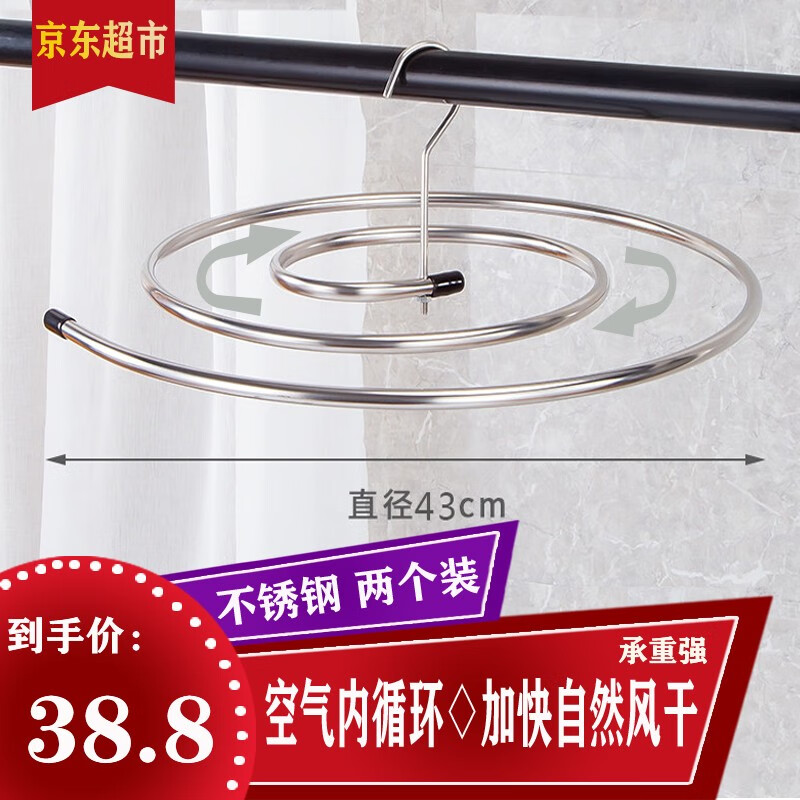 手机怎么看洗晒熨烫价格曲线|洗晒熨烫价格走势