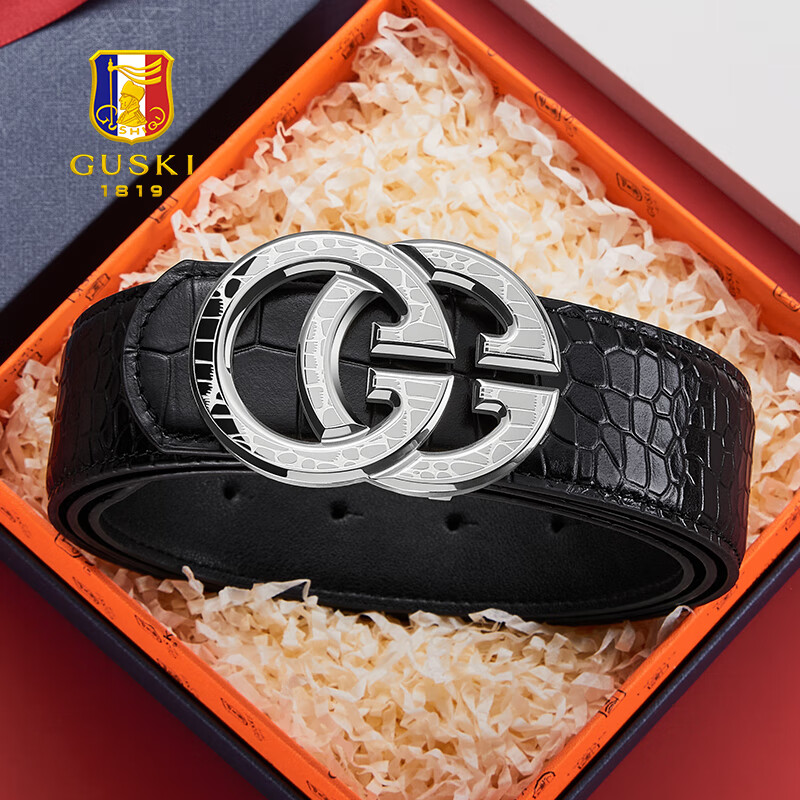 古士旗（GUSKI）法国品牌男士皮带男真皮内穿式牛皮腰带礼盒生日礼物送男友老公 内穿银扣+黑鳄鱼纹【高定礼盒】 105cm -130cm,联系客服备注