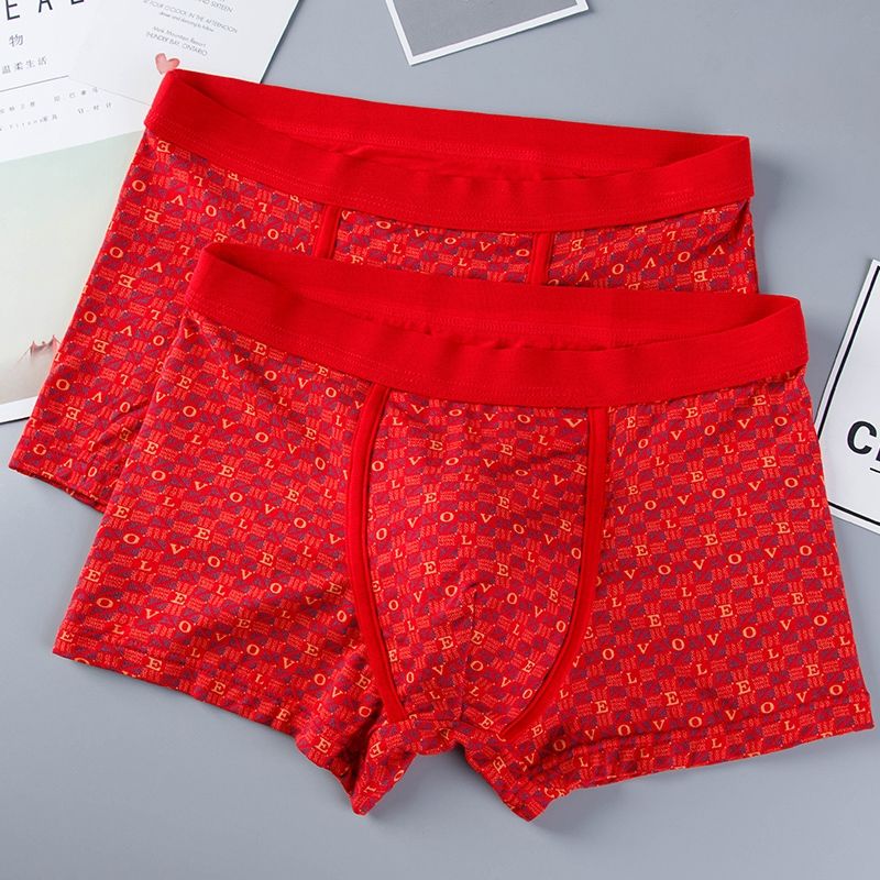 浪莎(langsha)虎年本命年内裤士平角裤大红色青年结婚四角裤头礼物 2