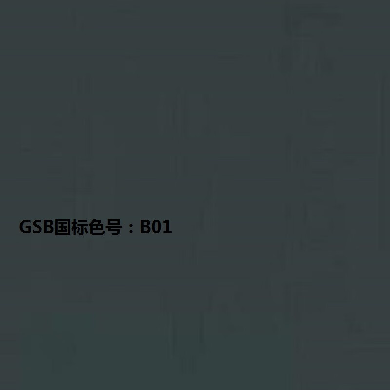 惠利得ral7035国标b05海灰色自喷漆b01/b02/b03/b04浅中深灰色防锈