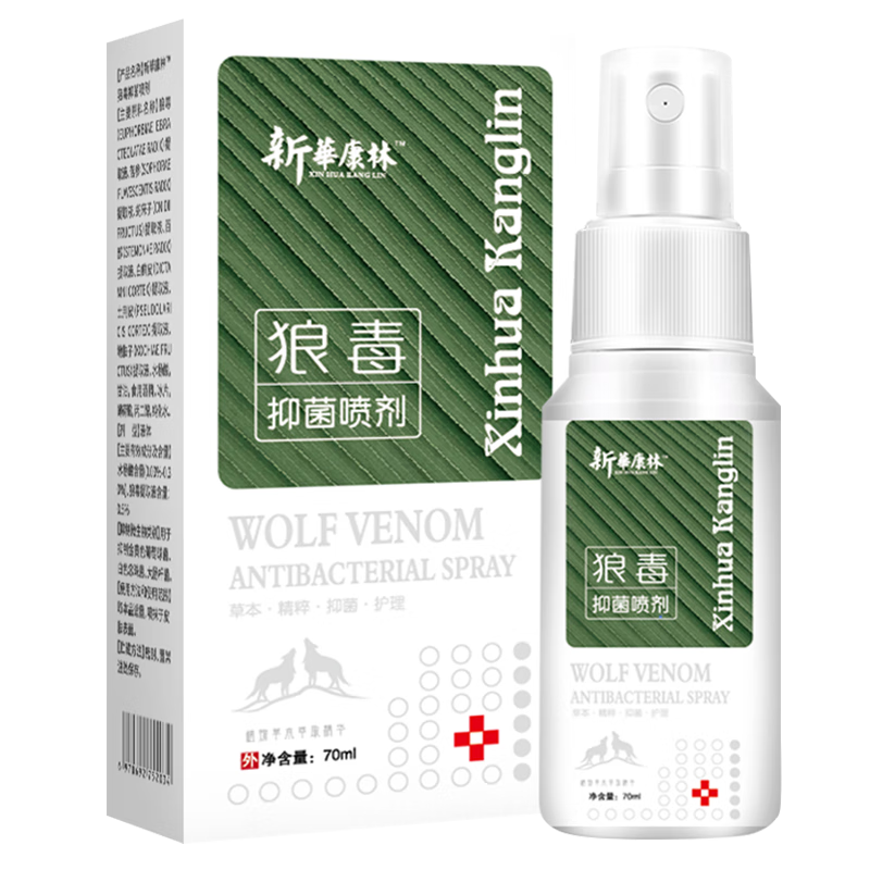 如何选择适合自己的护足霜？价格走势和热销品牌推荐|怎么看京东护足霜最低价