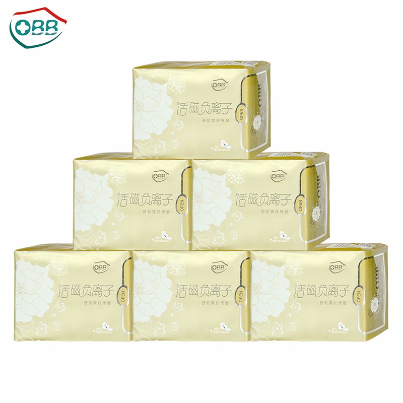 obb 活磁负离子系列迷你卫生巾护垫棉柔超薄透气无荧光剂 迷你巾180mm
