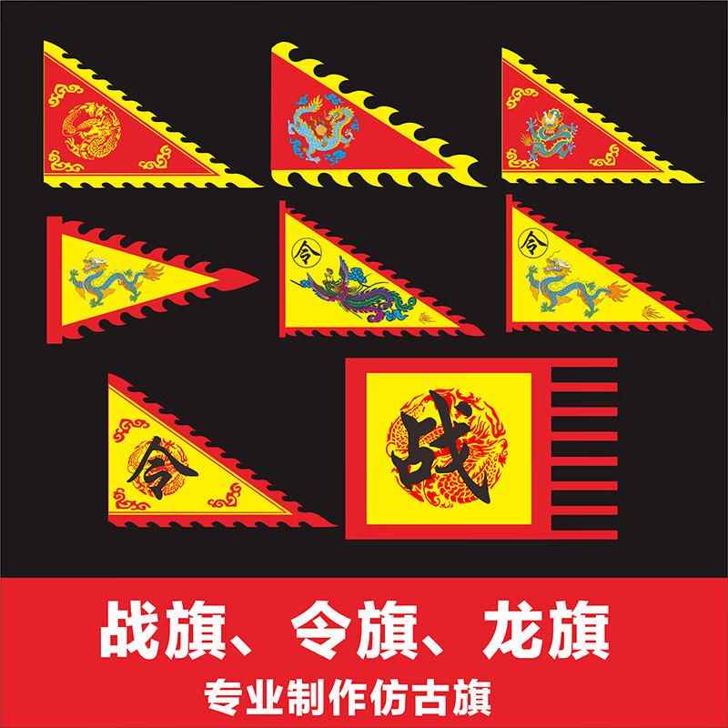 成都旗帜制作全流程指南：从面料选型到工艺落地的实战解析