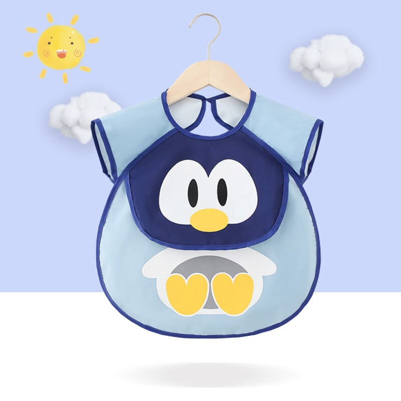 蓝色企鹅 90(建议0-1周岁具体按身高)