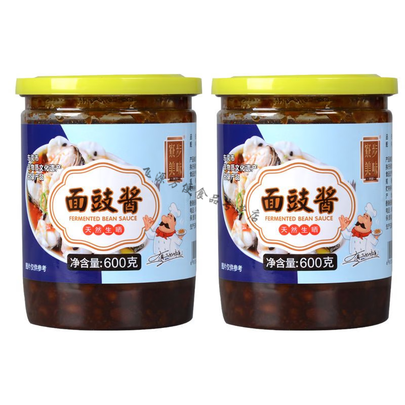 i原粒面豉酱非遗广东寮步特产蒸排骨鱼炒蔬菜调味黄豆面鼓酱老牌子
