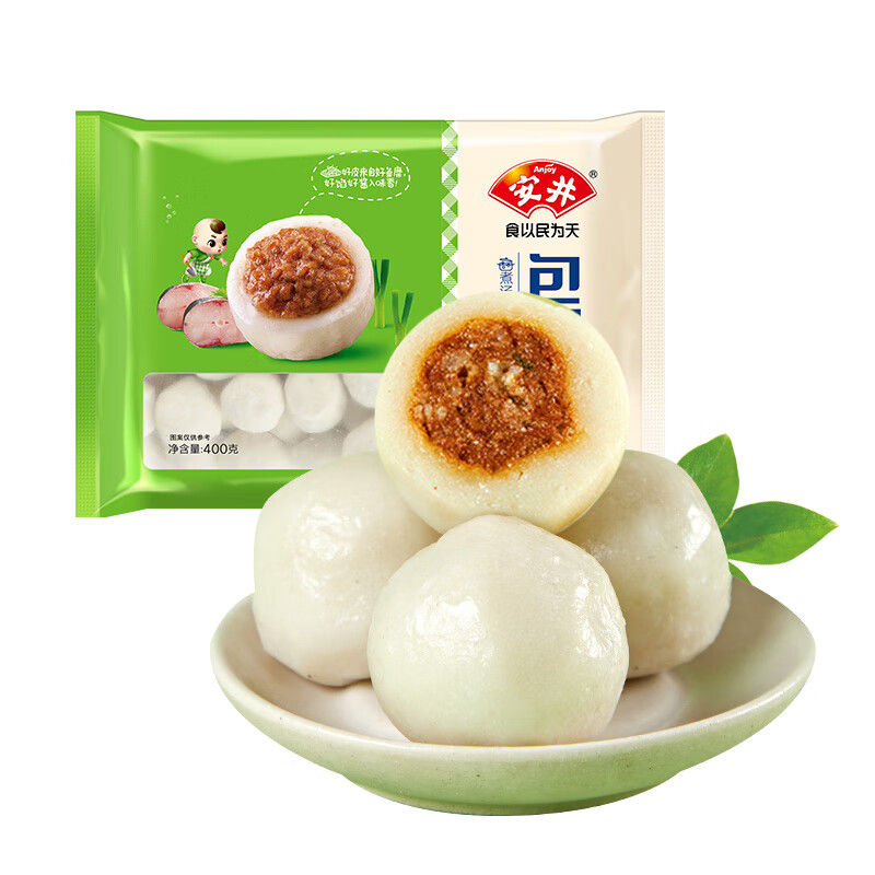 安井 包心鱼丸 400g 1包 玲珑包  火锅麻辣烫关东煮 速食熟食食材属于什么档次？
