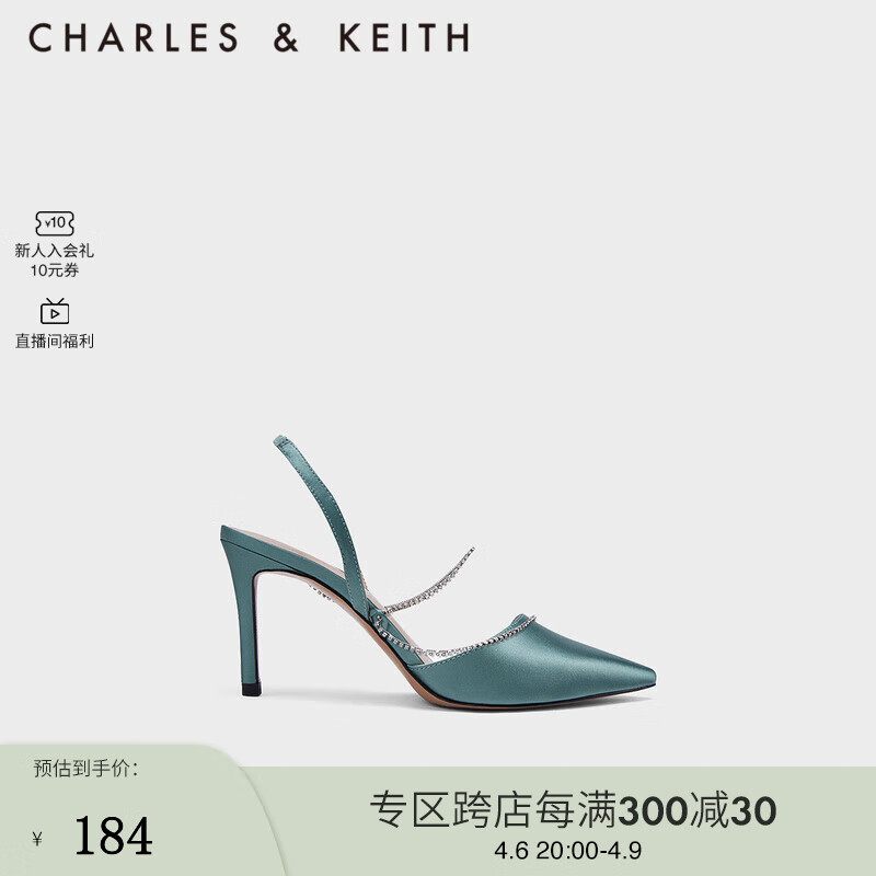 CHARLES&KEITH女士单鞋